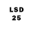 LSD-25 экстази ecstasy Canan Senel