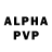 Амфетамин VHQ NetBa