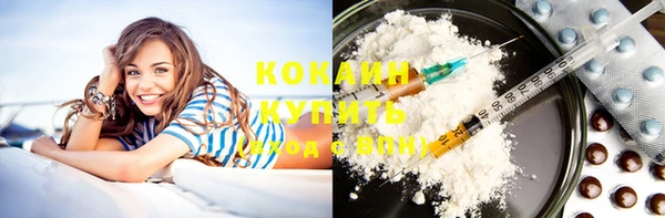 винт Навашино