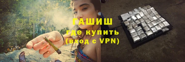 меф VHQ Наволоки