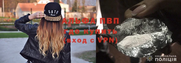 винт Михайлов