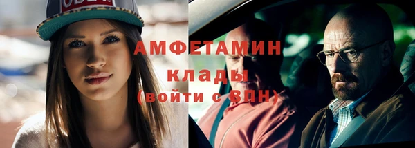 MESCALINE Михайловск