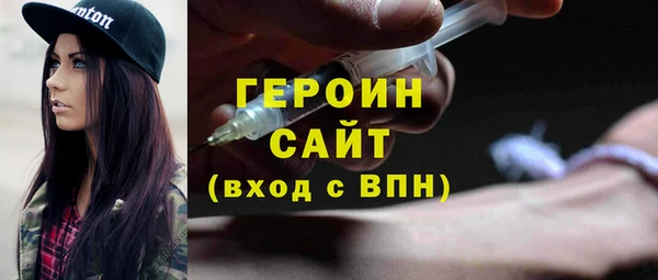 меф VHQ Наволоки