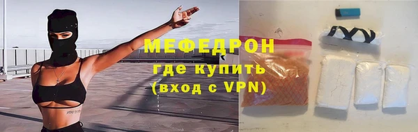 дурь Надым
