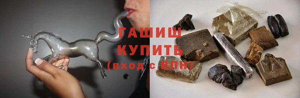 амф Михайловка
