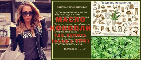 дурь Надым