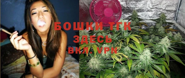 MESCALINE Михайловск