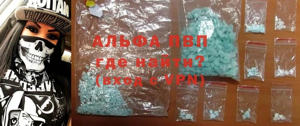 винт Михайлов