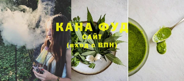 винт Михайлов