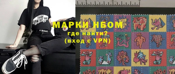 амф Михайловка