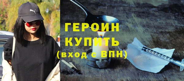 винт Михайлов