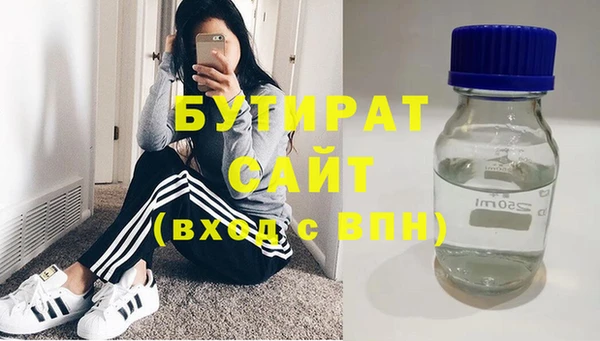 винт Михайлов
