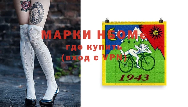 винт Михайлов