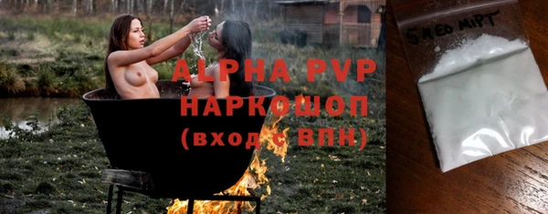 винт Навашино