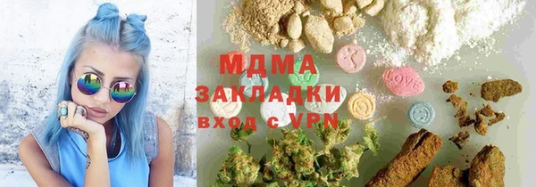 винт Михайлов