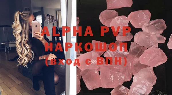 винт Михайлов