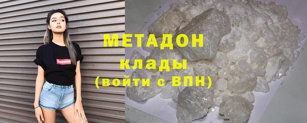 амф Михайловка