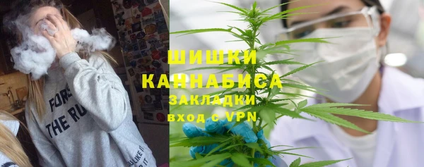 амф Михайловка
