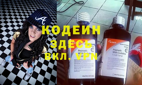 винт Михайлов