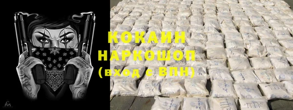 амф Михайловка