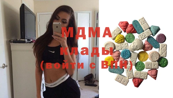 амф Михайловка